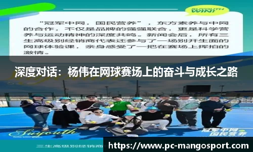 芒果体育官方网站