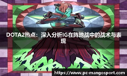 芒果体育官方网站